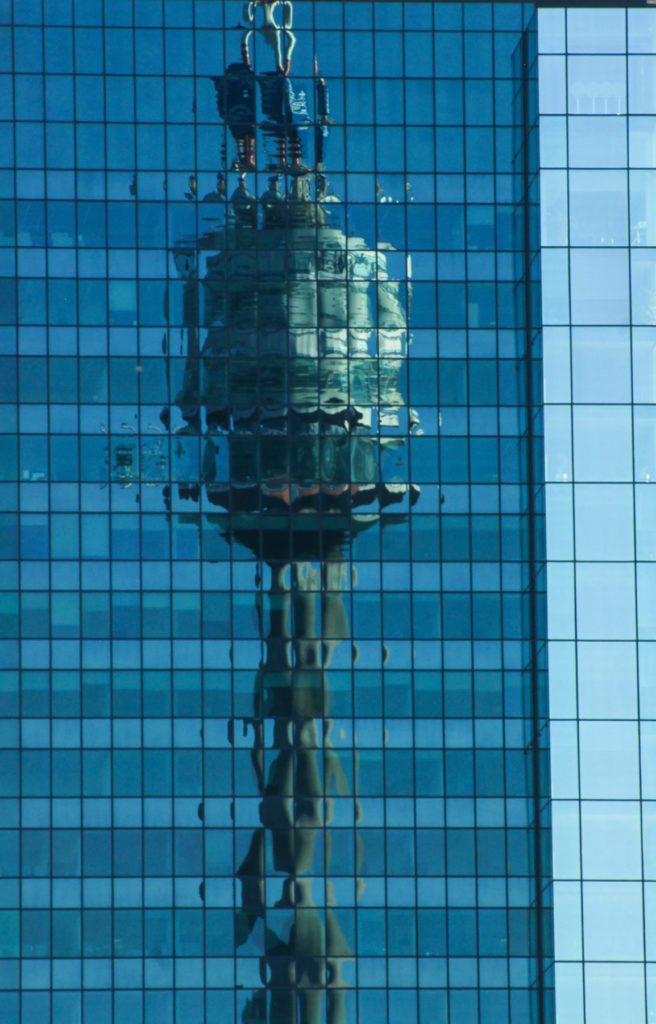 Spieglein, Spieglein Die Siegerbilder des Fotowettbewerbs "Top of Vienna" - Photo+Adventure