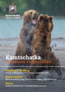 Herbstzeit ist Katalogzeit - Photo+Adventure